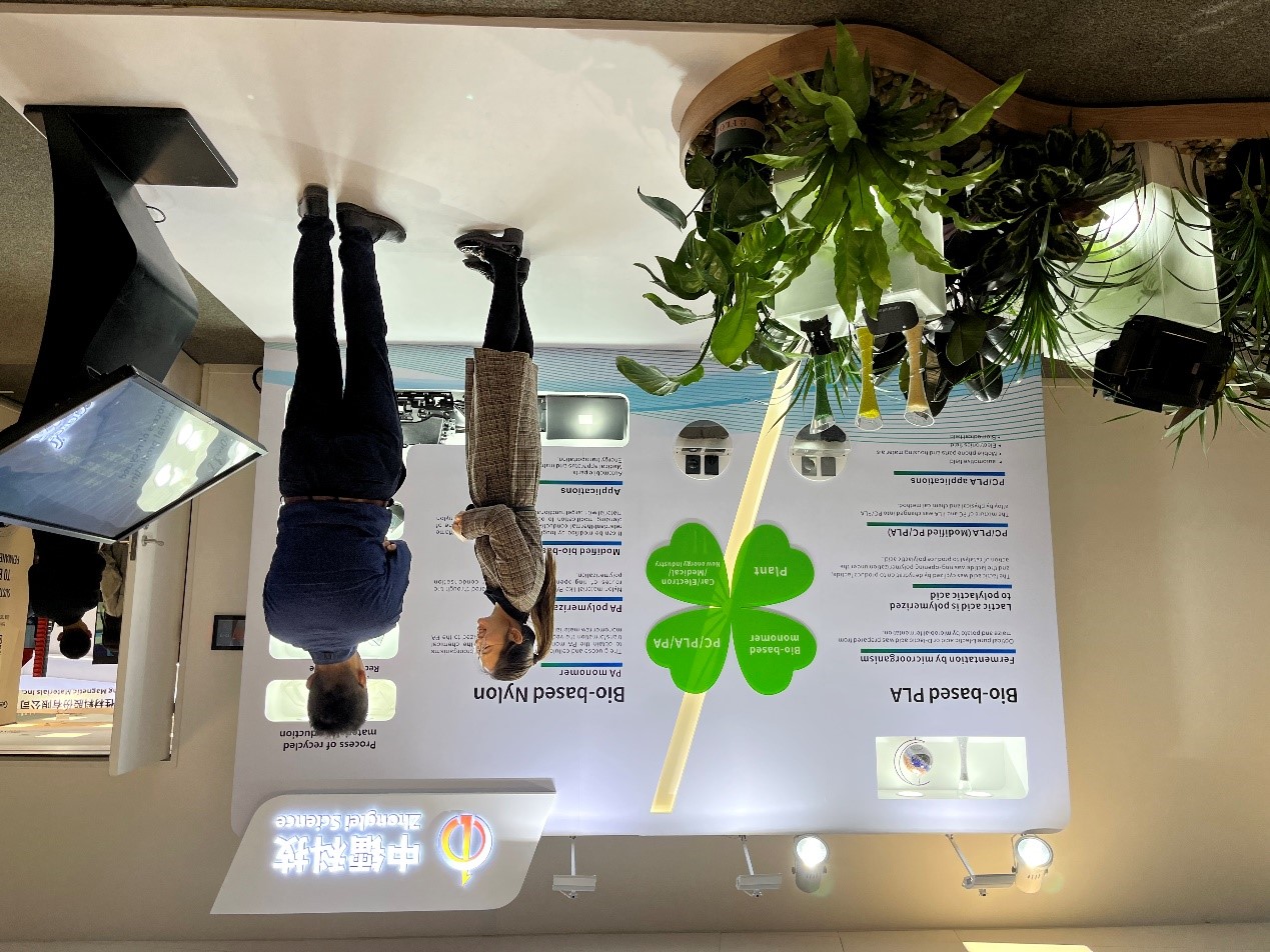 南宫娱乐科技亮相2023沃尔沃可持续发展技术展